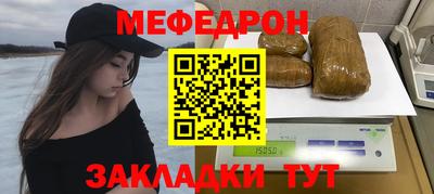 apvp Балаково