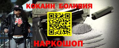 а пвп мука Балашиха