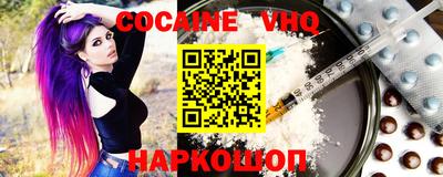 дистиллят марихуана Балахна