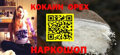 apvp Балаково