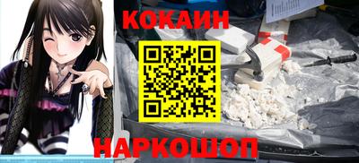 apvp Балаково