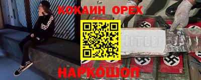 apvp Балаково