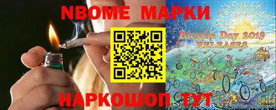 apvp Балаково