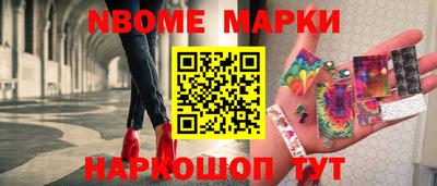 apvp Балаково