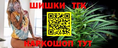 apvp Балаково
