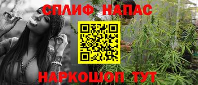 а пвп мука Балашиха
