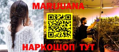 apvp Балаково