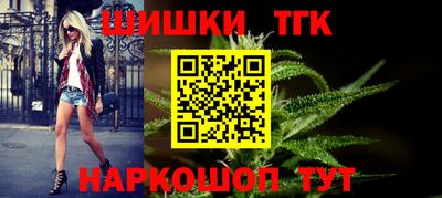 apvp Балаково