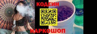 а пвп мука Балашиха