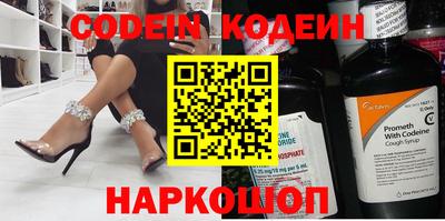 apvp Балаково