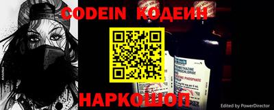 apvp Балаково
