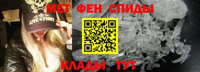 а пвп мука Балашиха