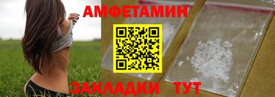 apvp Балаково