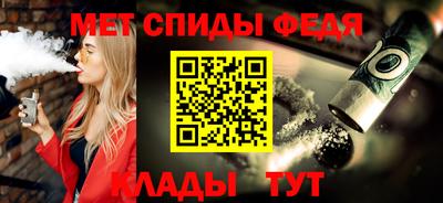 apvp Балаково