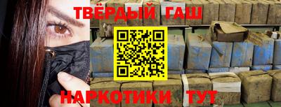 apvp Балаково