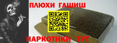 apvp Балаково