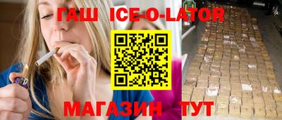 а пвп мука Балашиха