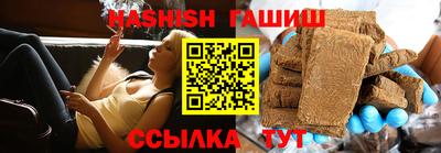а пвп мука Балашиха