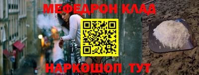 apvp Балаково
