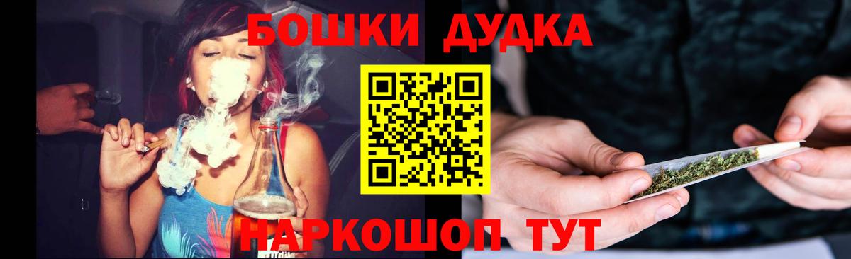 Каннабис планчик  Каннабис тримм  Вход с VPN  Конопля AK-47  Железногорск  Канабис индика 